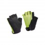 Gant été enfant - Gants  couleur : Jaune